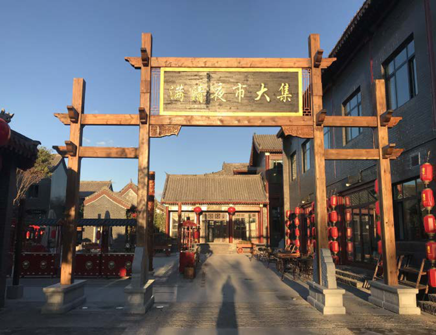 第19頁(yè)-100.PNG